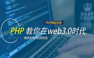 汉中 mongo排序sort,php如何按顺序排列数组？
